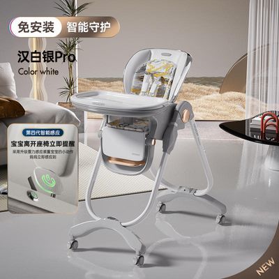 hagaday哈卡达儿童餐椅多功能0-3岁宝宝餐桌椅子家用婴儿吃饭坐椅
