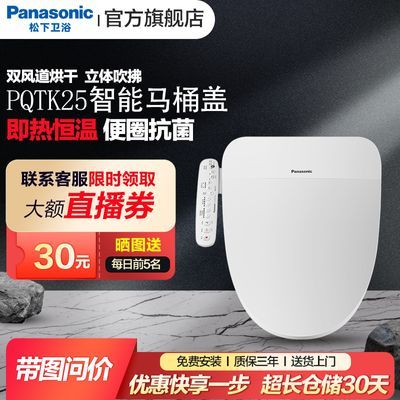 ͰǼȿٺɿȱǶ൵λõDL-PQTK251109.82Ԫ