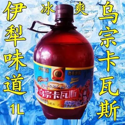 新疆特色味道饮料乌宗卡瓦斯蜂蜜1L发酵风味饮品传统伊犁新鲜