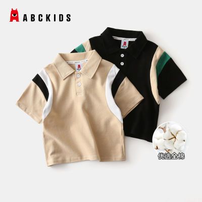 ڲABC KIDSͯͯPOLOļ¿бTƴɫ38.9Ԫ