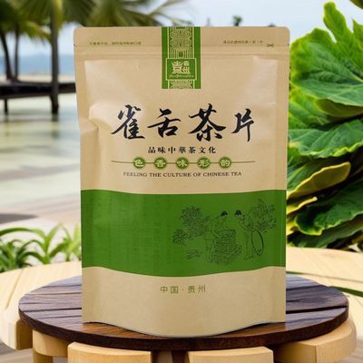 贵州2024新茶高级雀舌茶片高山明前手工绿茶散装茶叶通用