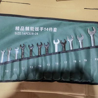 快速棘轮扳手72齿两用梅花开口呆扳手自动省力汽车修理工具组合