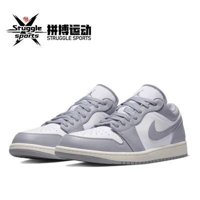 ڲNIKE Air Jordan 1 Low (GS) ŻҵͰ 553560-053312Ԫ