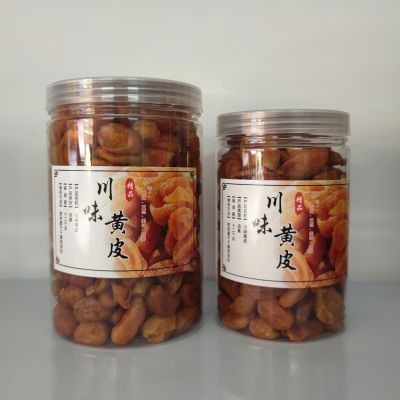 川味黄皮干300g罐装广东特产传统手工办公室凉果家庭健康休闲零食