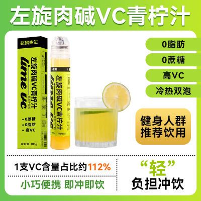 ڲ VC֭100g0֬0ǽЯŨ֭6.7Ԫ