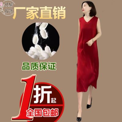 夏季纯色无袖妈妈款连衣裙柔软背心中年女裙子舒适简约显瘦打底裙