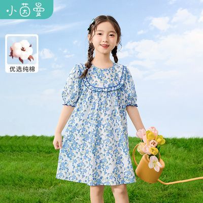 ڲͯװŮͯӡȹ͸2025ļͯ䳤ȹ80Ԫ