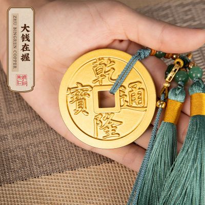 ڲͭ Ǯյ׹ǮͭǮƷǮҼҽ188Ԫ