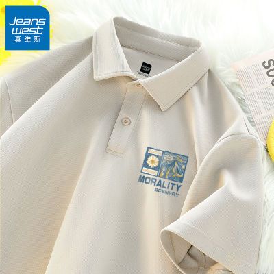 ڲά˹ذpoloļTϵз39.9Ԫ