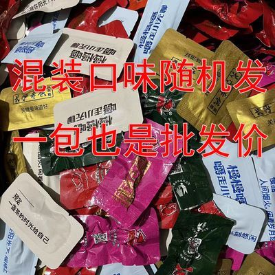 各种牌子口味散装槟榔叼嘴巴慢慢嚼张新发随机发正品新鲜