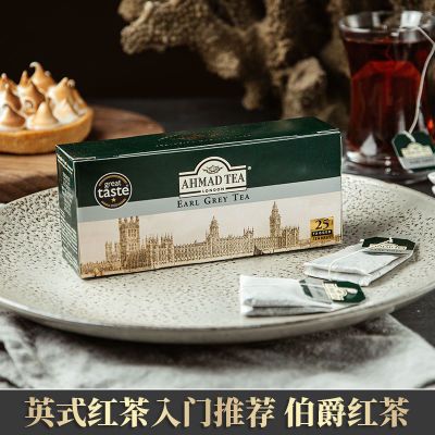 ���ڲ�����Ӣ�������������ԭװ���ڲ�Ҷ���ݲ�Ӣʽ���25��װѧ����Я��� 11.9Ԫ