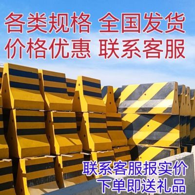 水泥隔离墩厂家道路路障施工护栏高速混凝土防撞墩子交通分流警示