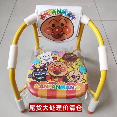 出口儿童椅凳子防滑椅卡通图案叫椅宝宝椅可爱靠背椅儿童椅吃饭椅