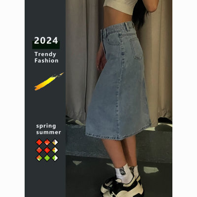 开叉牛仔裙女2024夏季新品外穿通勤复古半身裙高腰半身裙