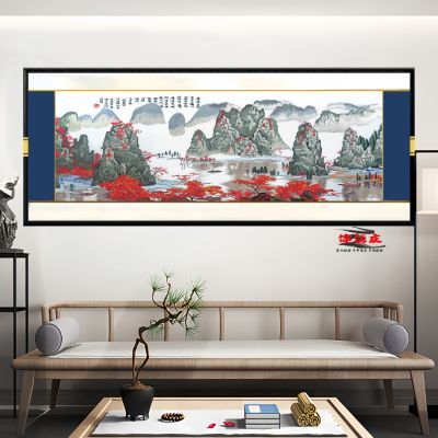 中式刺绣山水画苏绣装饰画山水高档客厅背景墙壁画沙发实木挂画