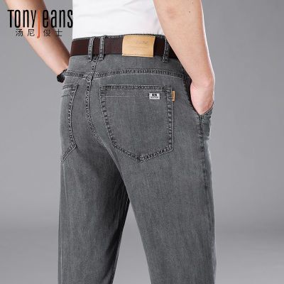 ڲTONY JEANS˿ţпֱͲְʿļб߶˿79.89Ԫ