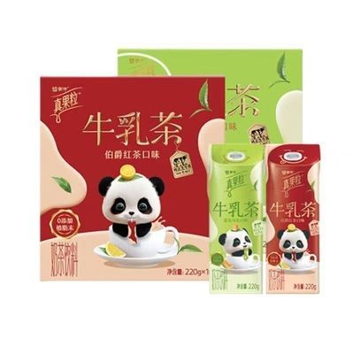 蒙牛真果粒牛乳茶伯爵红茶蜜瓜乌龙味220g*10盒茶饮料特价批发