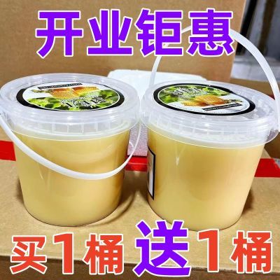 正品原装进口俄罗斯蜂蜜椴树蜜正宗无添加自然结晶野生白蜜原蜜