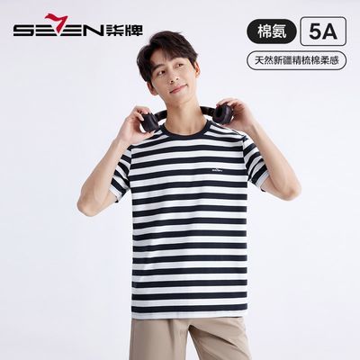 ���ڲ�������5A����������������װ���ƶ���T���ļ��¿������ᱡԲ�������� 51Ԫ