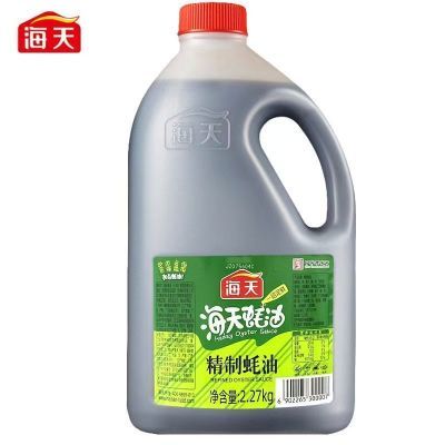 海天蚝油精制蚝油2.27kg大桶装蚝油批发勾芡拌面烧烤火锅蘸料包邮