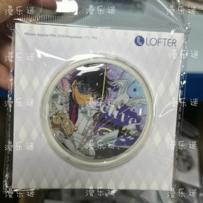 LOFTER正版名侦探柯南动漫 马口铁徽章新一毛利兰灰原哀基德吧唧