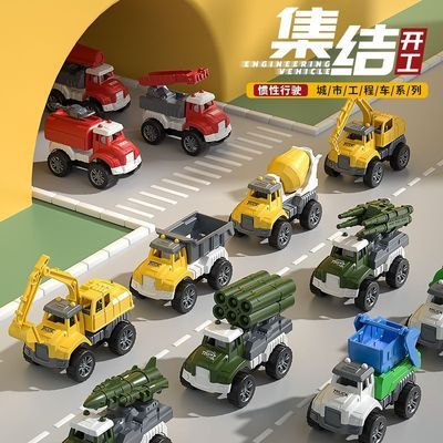 儿童工程车玩具军事车铁皮回力车模型益智宝宝小汽车套装男孩玩具