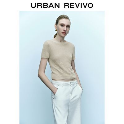 百亿补贴：UR女时尚气质串珠植物图案紧身套头针织衫UWG930009 109元