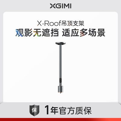 ڲX-Roof֧(Hϵ/Zϵ/CCϵ/Playϵ/Nϵ)135Ԫ
