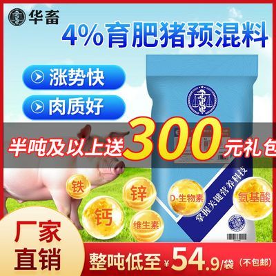 ڲ4%ԤСдԤǼԵ78.89Ԫ