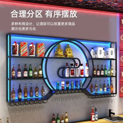 商用店铺壁挂酒架置物架新中式靠墙酒柜白红酒架餐厅酒水饮料展示