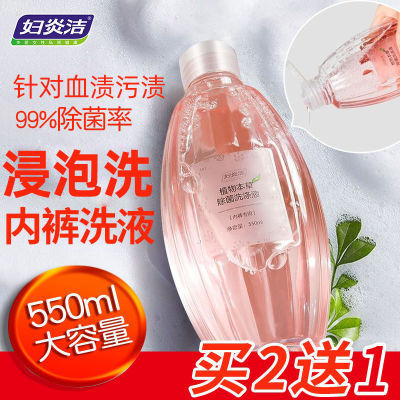ڲ׽ϴ¿ڿרϴҺϴҺȥѪ¿ϴҺ35.6Ԫ