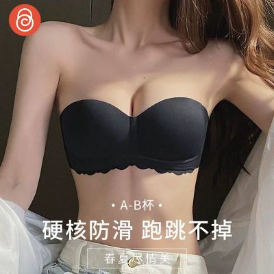 LBT无肩带内衣女防滑小胸聚拢无钢圈隐形抹胸裹胸无痕文胸罩夏季