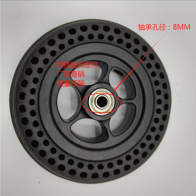 通用型轮椅防刺穿6寸8寸12寸蜂窝轮轮椅配件减震轮胎轮子静音