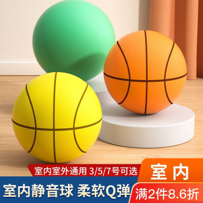 小孩成人篮球室内可折叠投篮架壁挂式静音球宝宝投篮球筐玩具