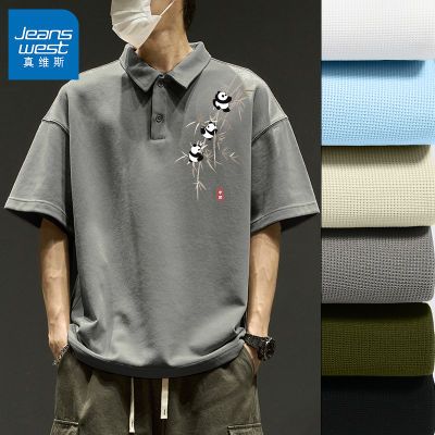 ڲά˹POLOжtļinsè39.9Ԫ