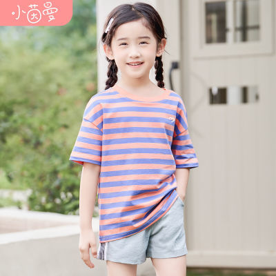 ڲͯŮͯƶT25װ¿дͯɿͨӡ·29.3Ԫ