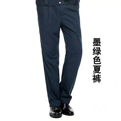 新款保安裤子男保安服夏季裤子物业保安工作服春秋裤保安制服冬裤