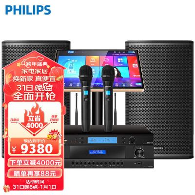 ڲ(PHILIPS)CSS1508E12ͥktvװͥӰԺÿOK5810Ԫ