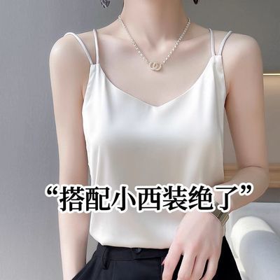 真丝吊带背心女冰丝女内美背西装白色黑色打底缎面桑蚕丝上衣夏季