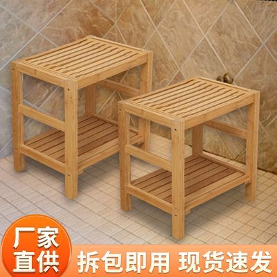 2024新款竹木置物浴室凳可摆放杂物免安装好组装
