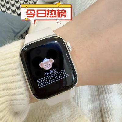 华强北watch9手表新款顶配版S8学生运动信息智能手表蓝牙接打电话