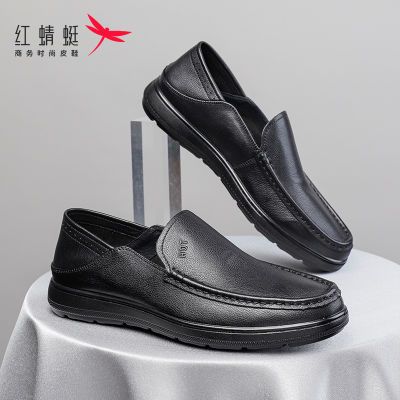 红蜻蜓男鞋2024年春季新款时尚百搭休闲皮鞋男士一脚蹬WTA