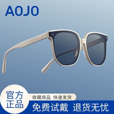 Aojo高颜值偏光高级感太阳眼镜帅气墨镜女酷炸街显脸小AJ405SJ902