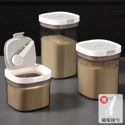 日式米粉储存罐奶粉罐防潮密封罐便携外出奶粉盒分装盒婴儿米粉盒