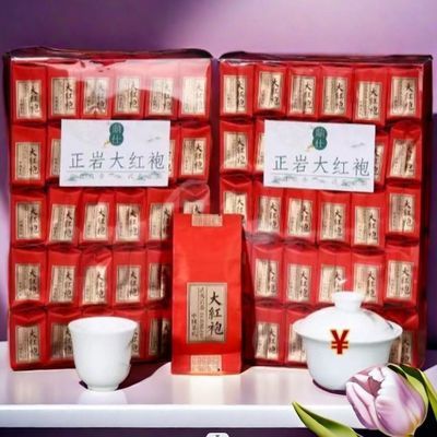 正宗大红袍岩茶浓香型茶叶乌龙茶独立小包装新茶高档礼盒装125