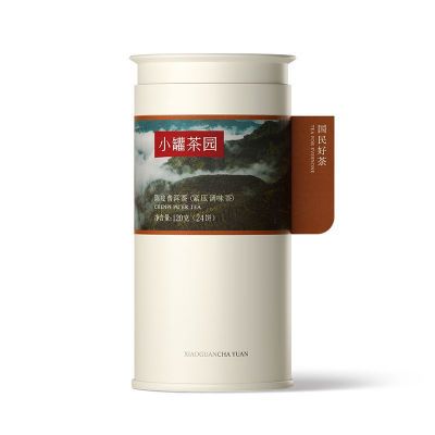 小罐茶园彩标陈皮普洱紧压调味茶24饼单罐装120g茶叶正品