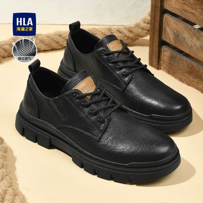 HLA/海澜之家男鞋夏季透气低帮复古户外工装鞋防滑耐磨休闲马丁鞋