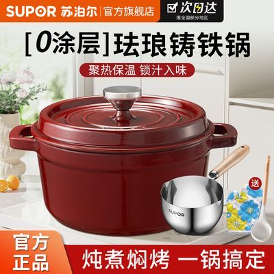 ���ڲ������ղ������Ź��¿�������������������ɰ��������������ճһ������ 259Ԫ