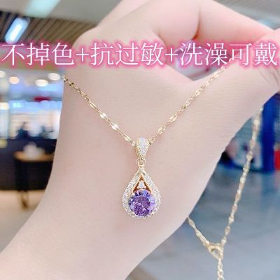 正品9999镀真金紫钻项链高级韩系女款轻奢金黄色锁骨链送女友礼物