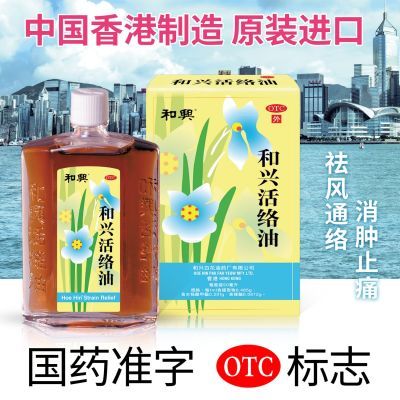 ���ڲ��������ԭװ���ں��˻�����50ml���ͨ������ֹʹ����ؽ�Ť����ʹҩ 15.86Ԫ